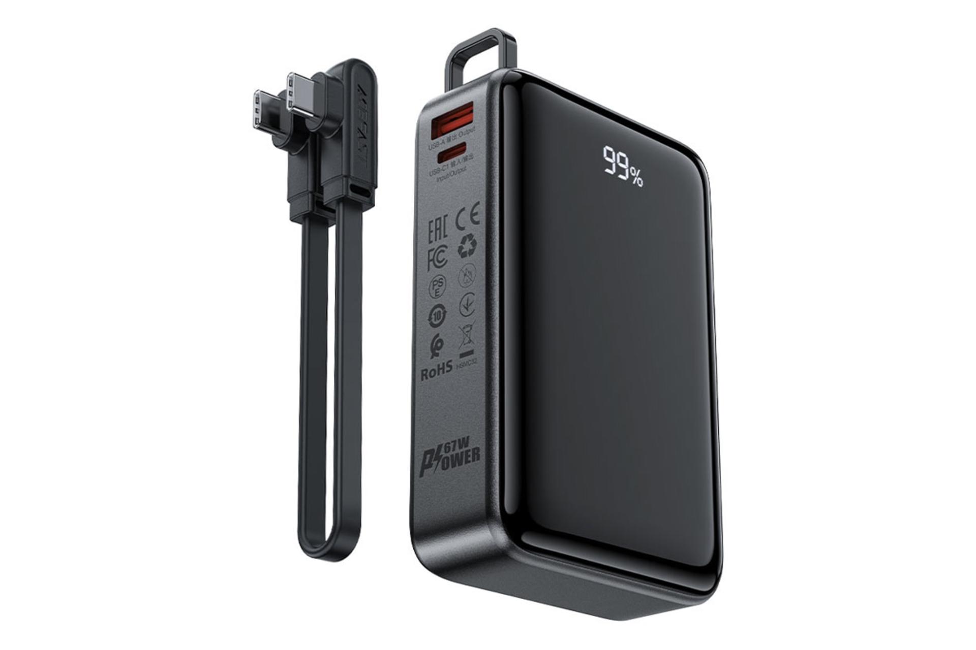 کابل پاور بانک ایس فست ACEFAST M4 20000mAh