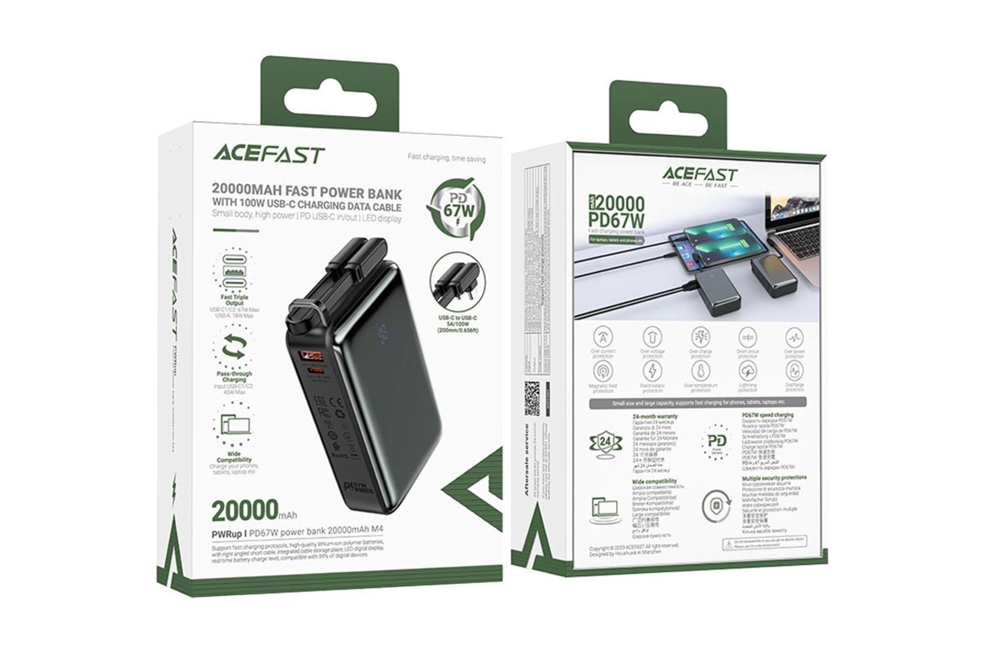 جعبه پاور بانک ایس فست ACEFAST M4 20000mAh
