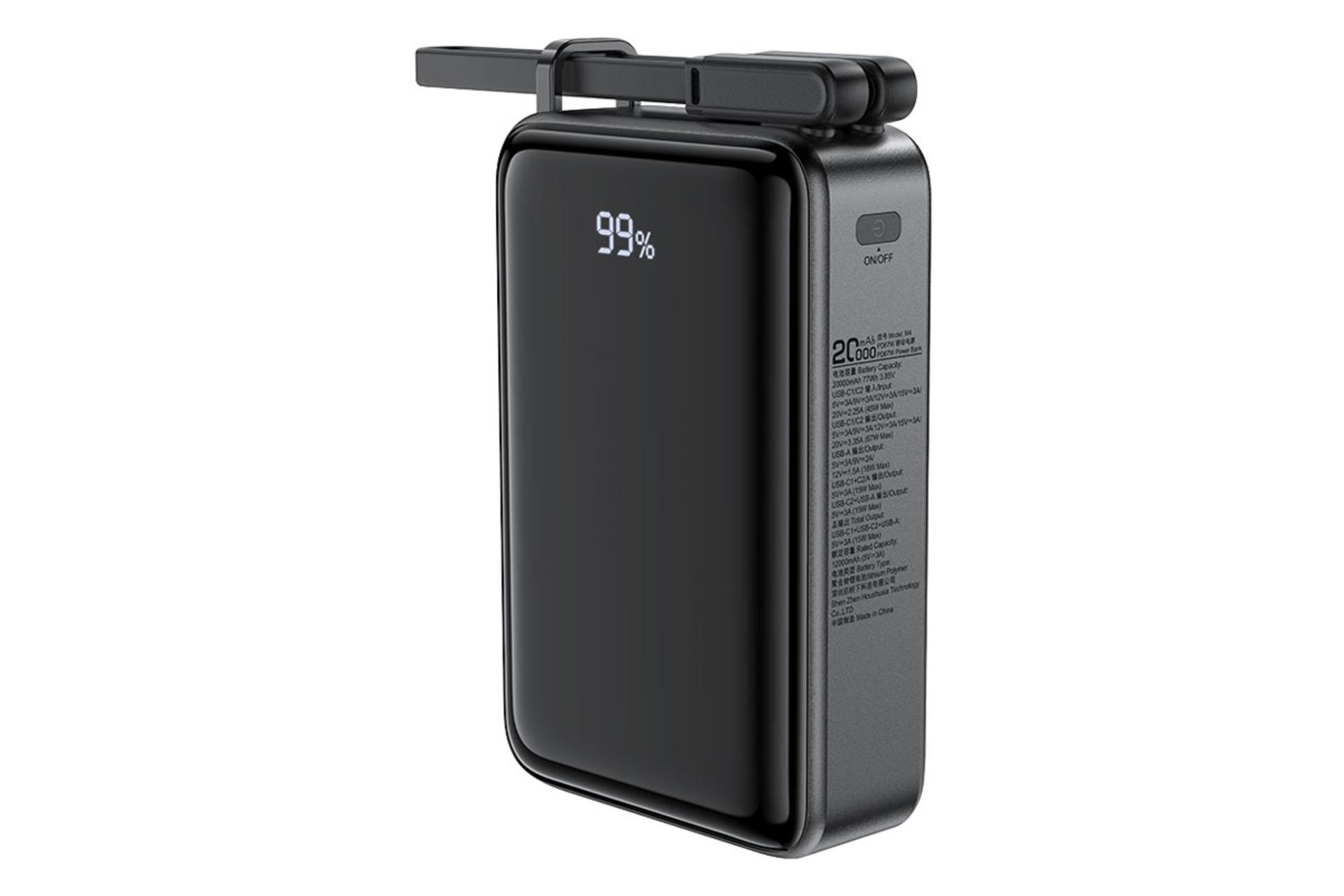 پاور بانک ایس فست ACEFAST M4 20000mAh از نمای کناری