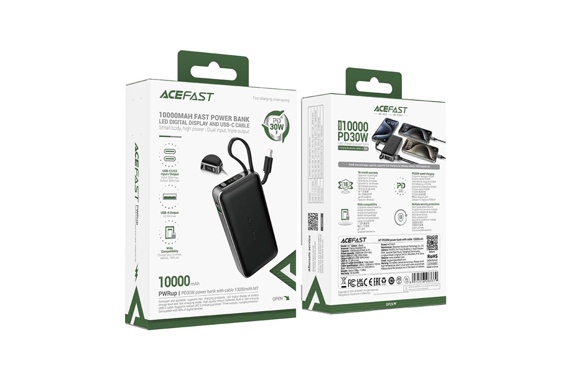 جعبه پاور بانک ایس فست ACEFAST M7 10000mAh
