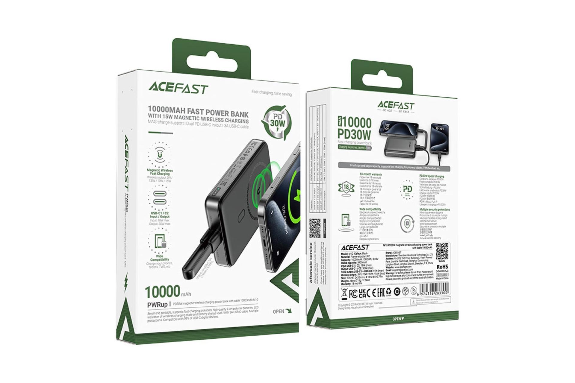 جعبه پاور بانک ایس فست ACEFAST M10 10000mAh