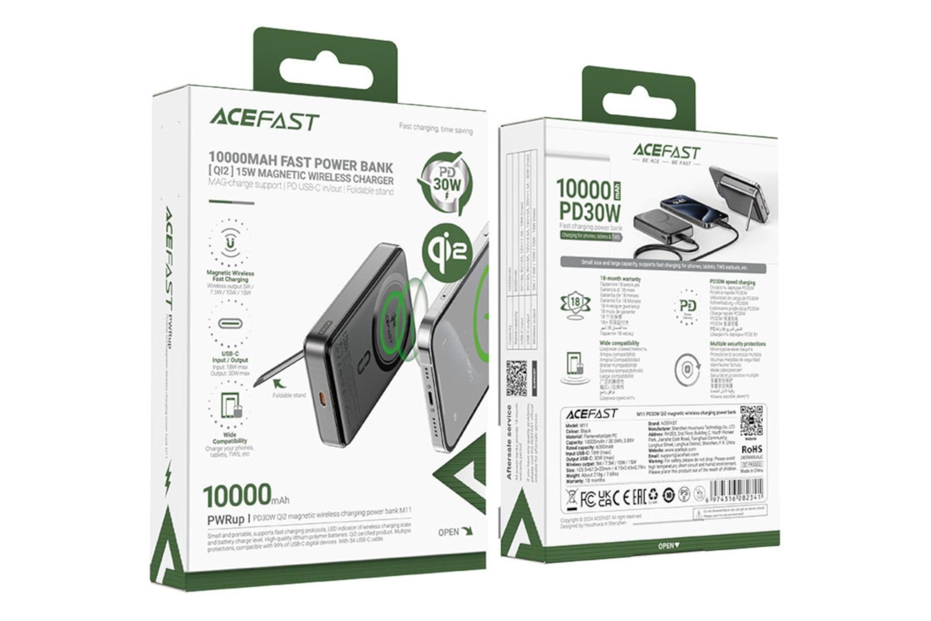 جعبه پاور بانک ایس فست ACEFAST M11 10000mAh
