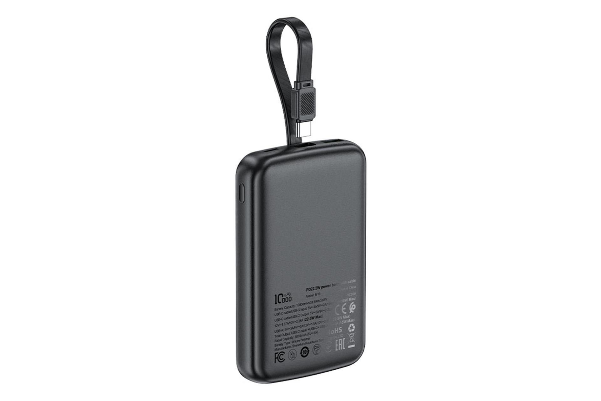 پشت پاور بانک ایس فست ACEFAST M13 10000mAh