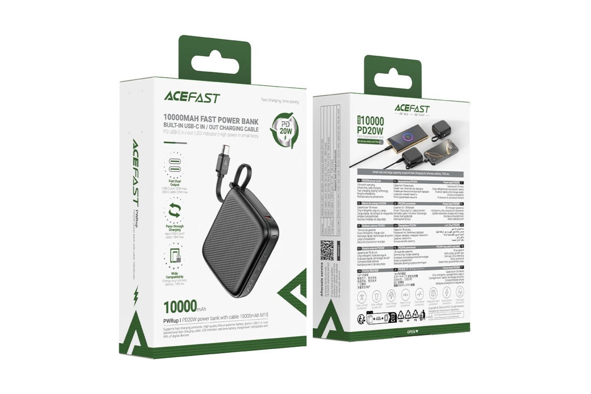 جعبه پاور بانک ایس فست ACEFAST M15 10000mAh