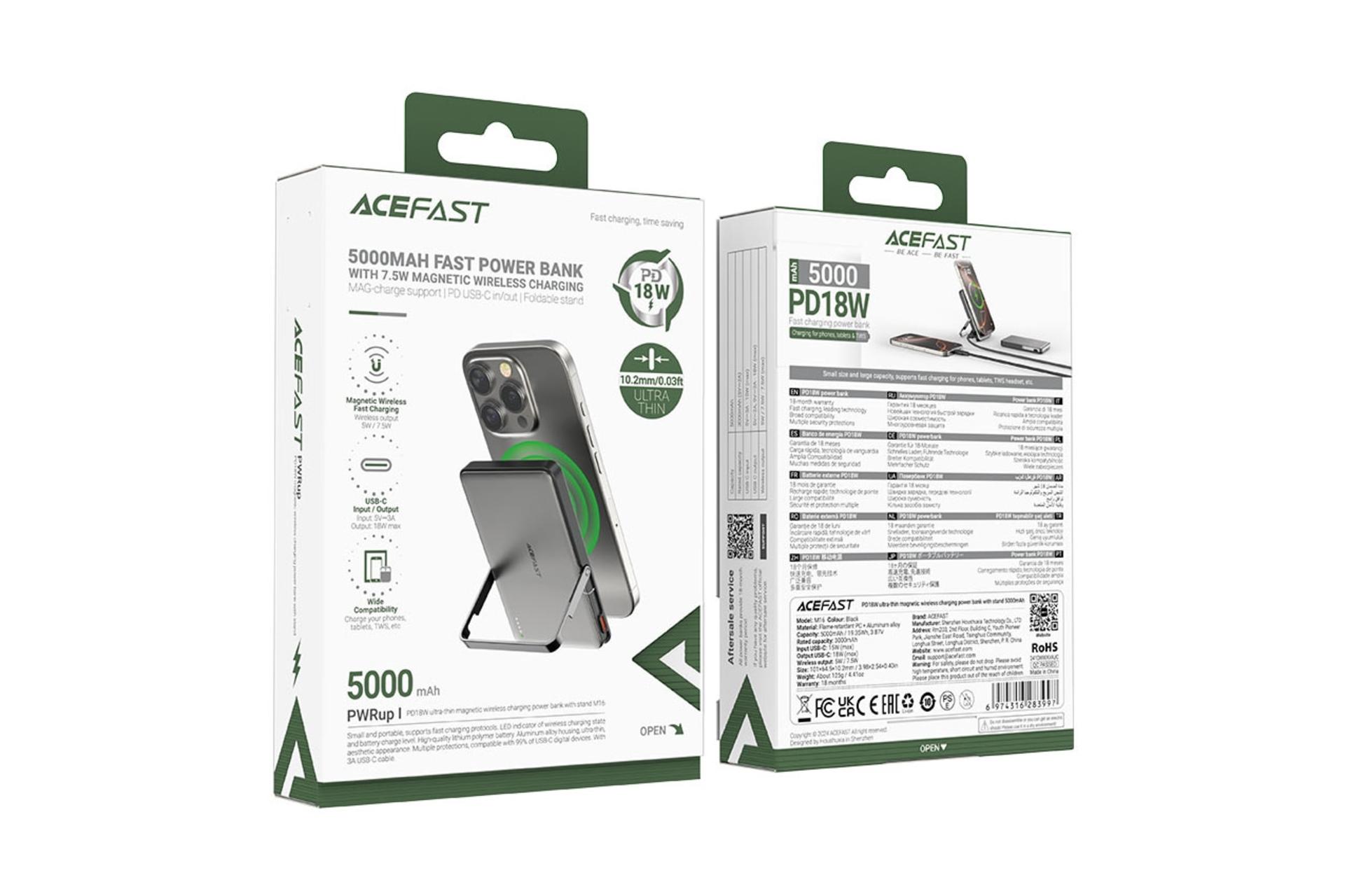 جعبه پاور بانک ایس فست ACEFAST M16 5000mAh