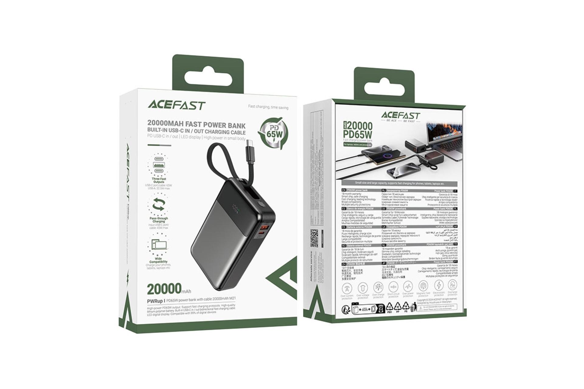 جعبه پاور بانک ایس فست ACEFAST M21 20000mAh