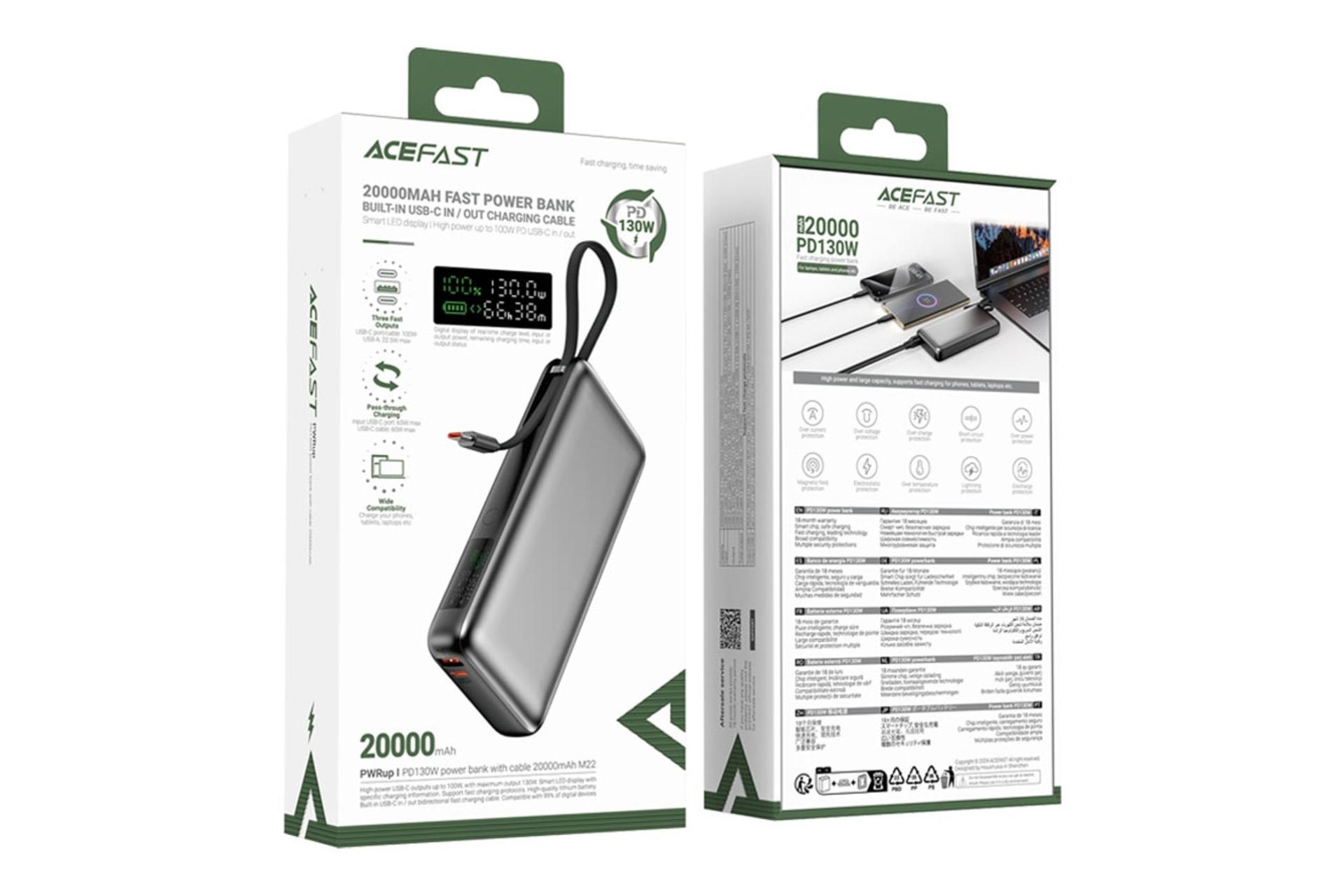 جعبه پاور بانک ایس فست ACEFAST M22 20000mAh