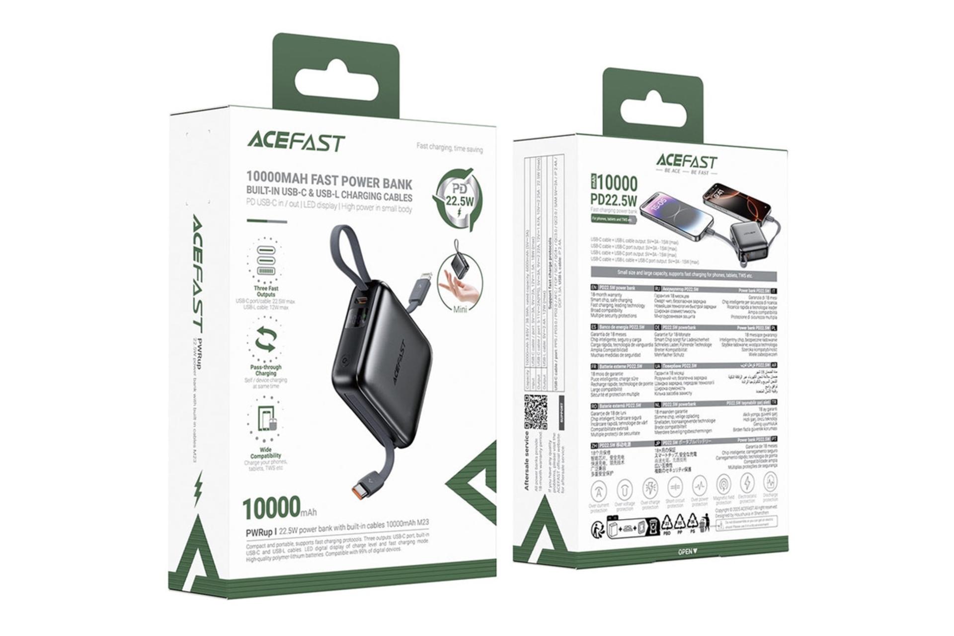 جعبه پاور بانک ایس فست ACEFAST M23 10000mAh
