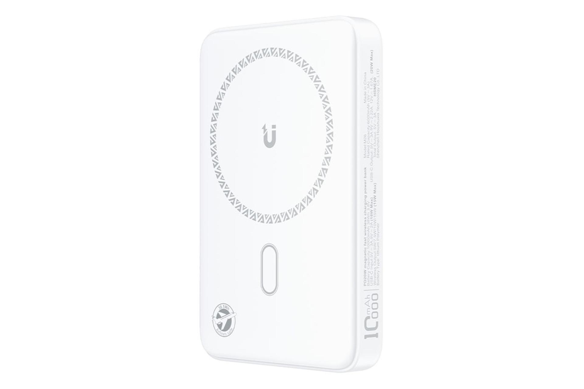پاور بانک ایس فست ACEFAST M26 10000mAh