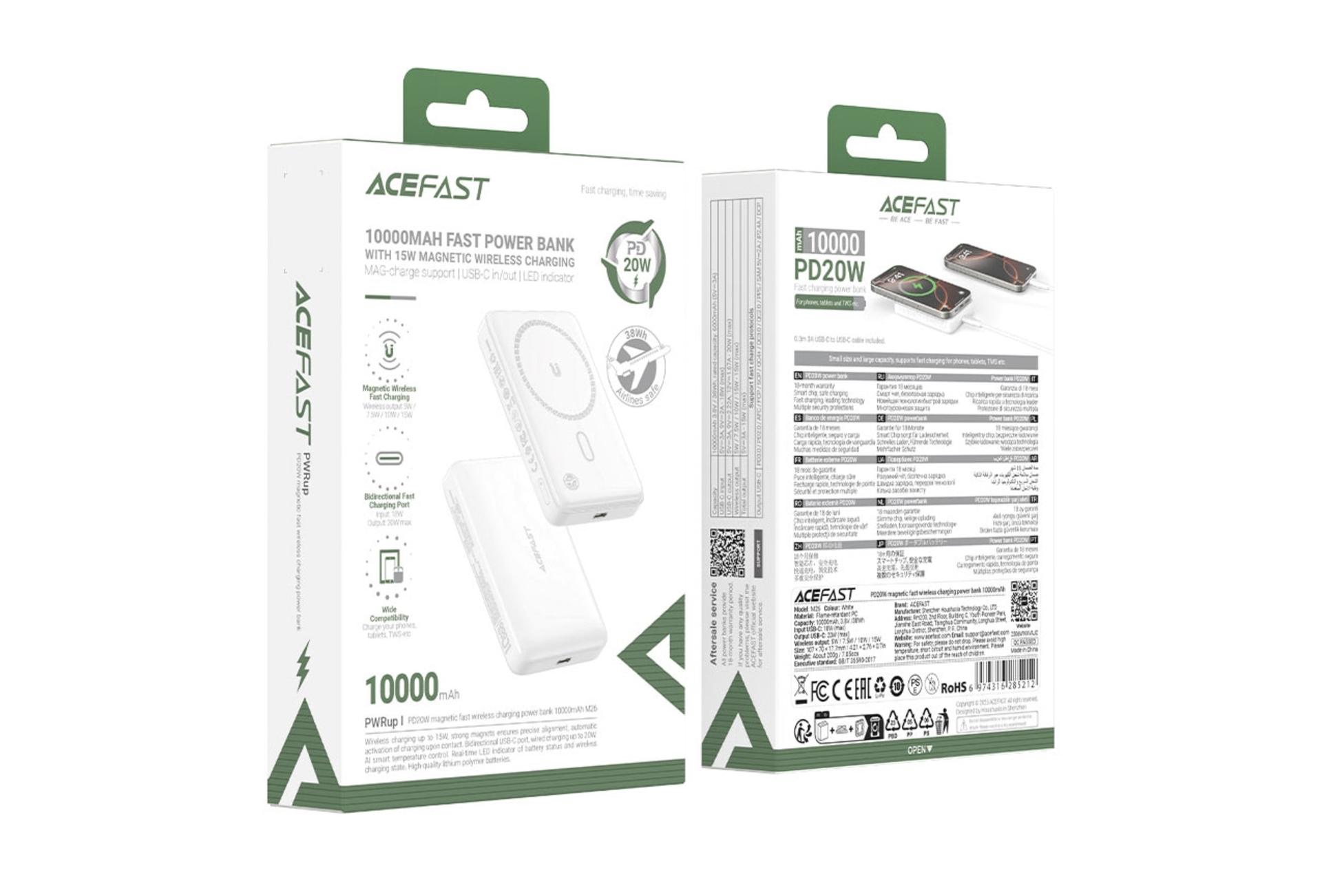 جعبه پاور بانک ایس فست ACEFAST M26 10000mAh