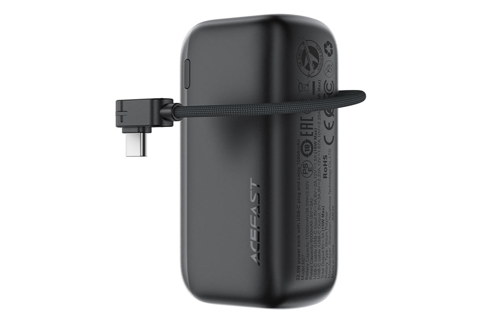 پاور بانک ایس فست ACEFAST M27 10000mAh