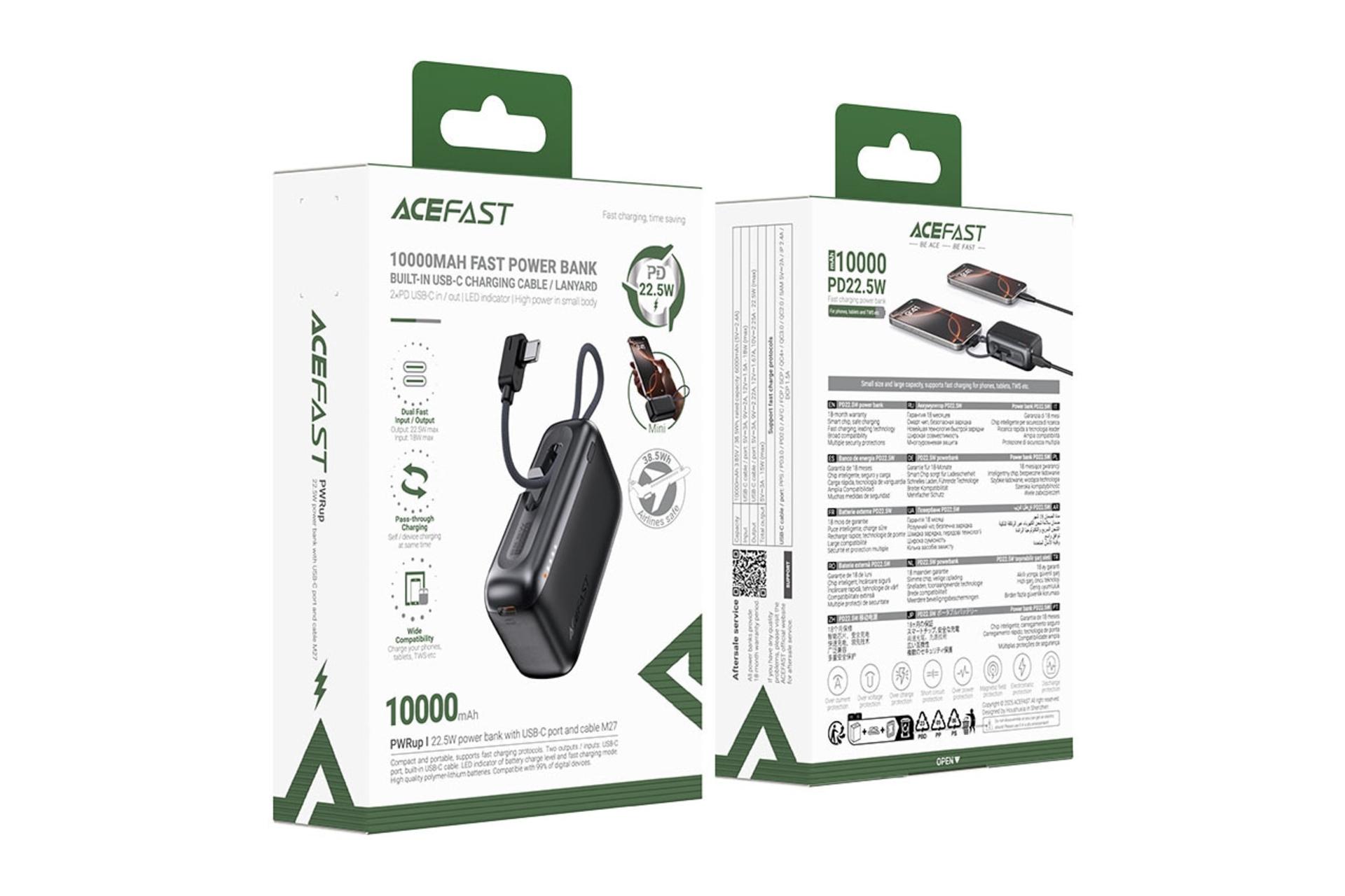 جعبه پاور بانک ایس فست ACEFAST M27 10000mAh