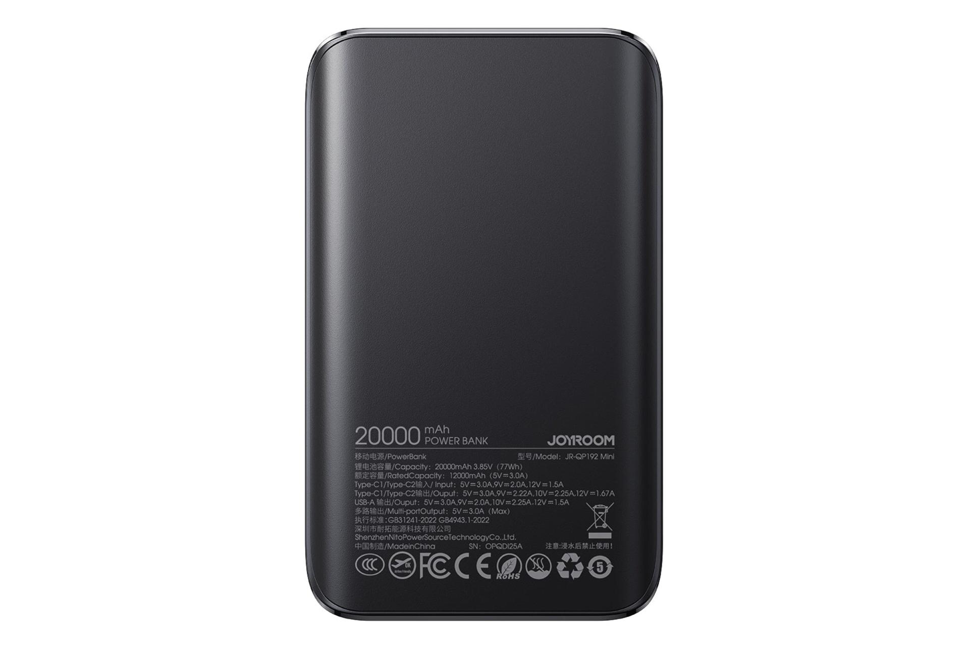 پشت پاور بانک جوی روم Joyroom JR-QP192 Mini 20000mAh