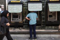 گزارش رسانه تلگراف: حمله به بانک‌های ایرانی کار گروه هکری «گنجشک درنده» است