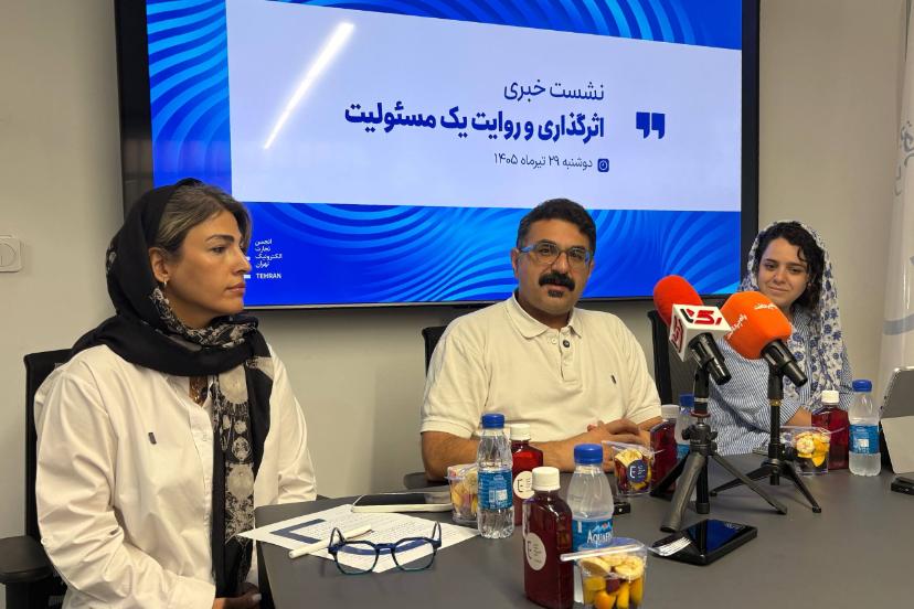 آغاز همکاری انجمن تجارت الکترونیک در پروژه‌های ملی مسئولیت اجتماعی؛ از المپیاد مهارت تا میناب
