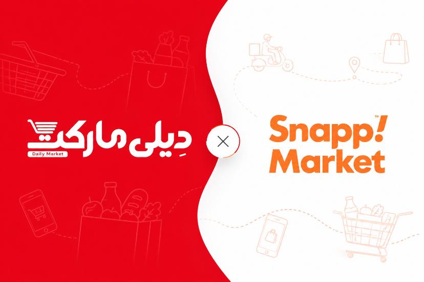 ثبت بیش از ۱۰۵ هزار سفارش؛ دیلی‌مارکت رکورد فروش در اسنپ‌مارکت را شکست