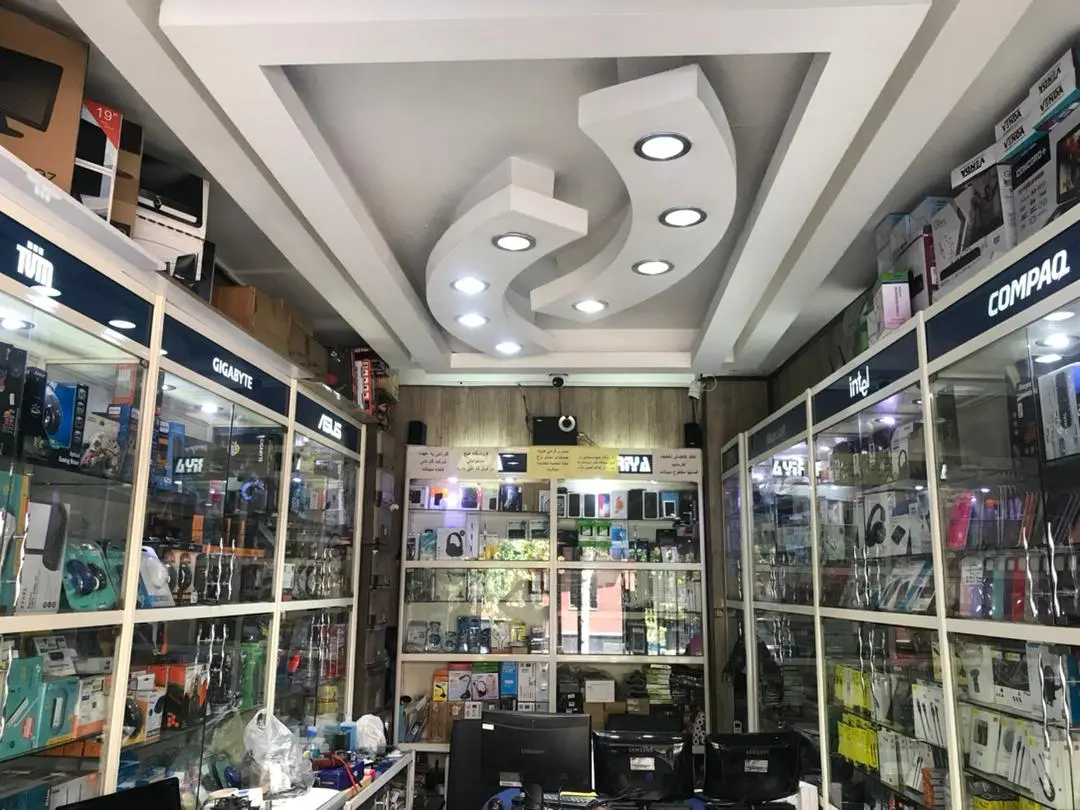 shop cover image