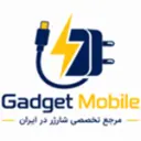 گجت مال