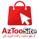 از تو سایت