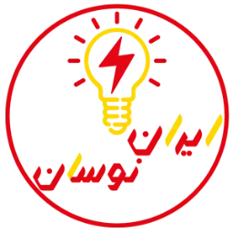Shop Logo