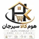 هوم کالا