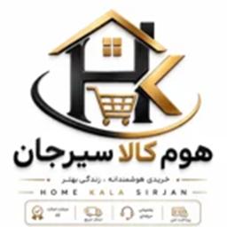 Shop Logo