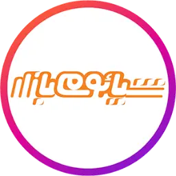 Shop Logo