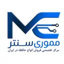 مموری سنتر