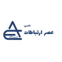 عصر ارتباطات