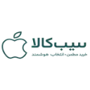 سیب کالا