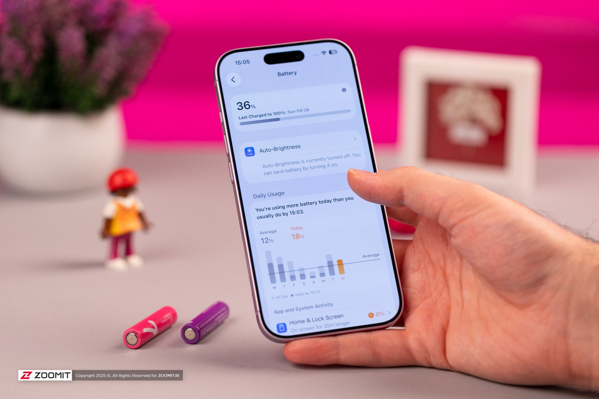 صفحه تنظیمات باتری آیفون ۱۷