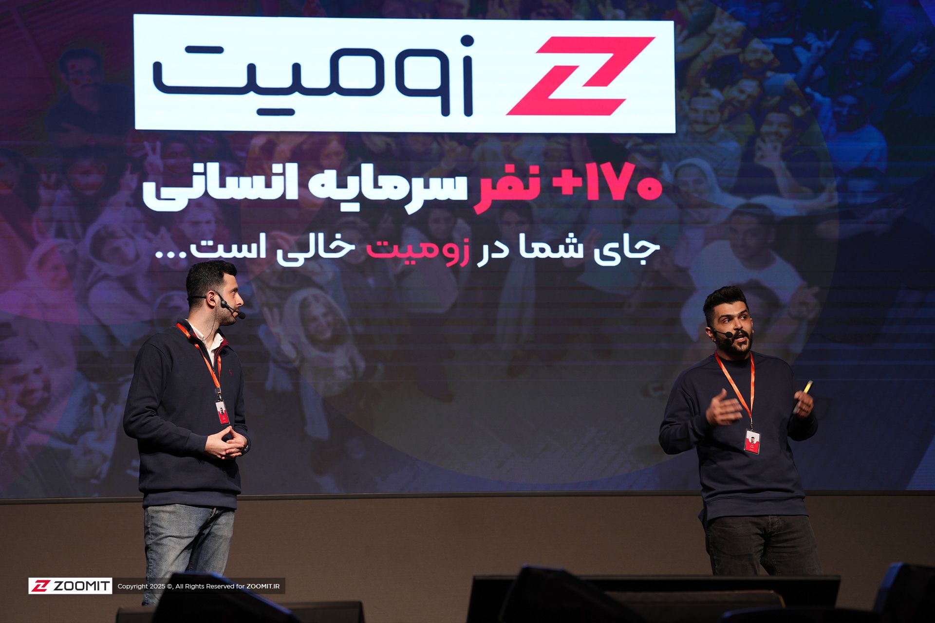 شادان غم‌گسار و بهزاد مرعشیان در دورهمی زومیت