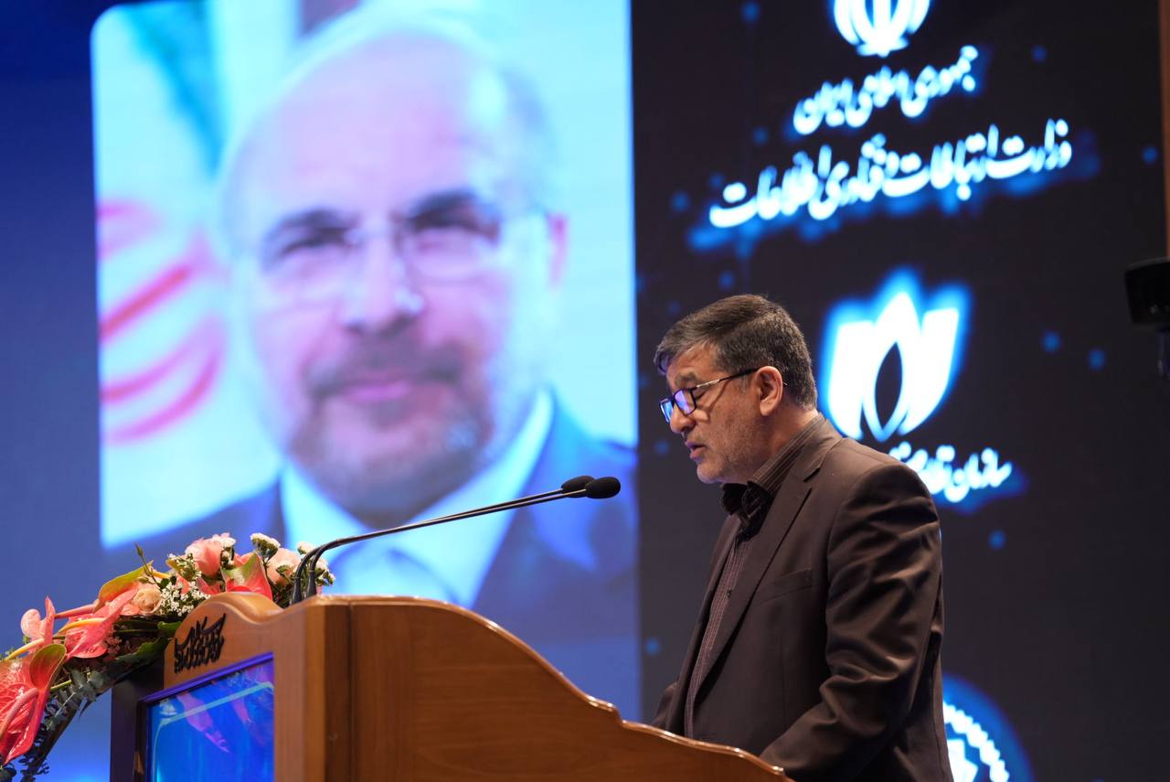 افتتاحیه دی‌بلاک با پیام قالیباف: رمزدارایی‌ها نه یک فرصت، بلکه ضرورتی برای آینده اقتصاد ایران‌ هستند