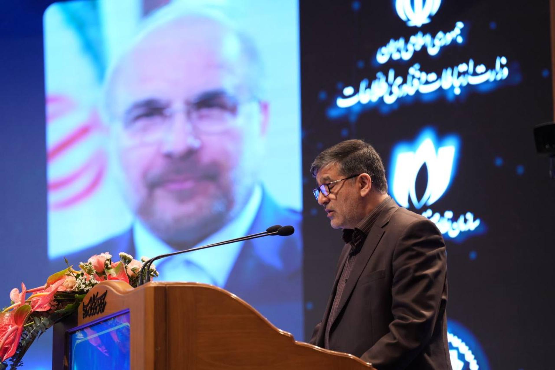 قالیباف دی بلاک ۲۰۲۴