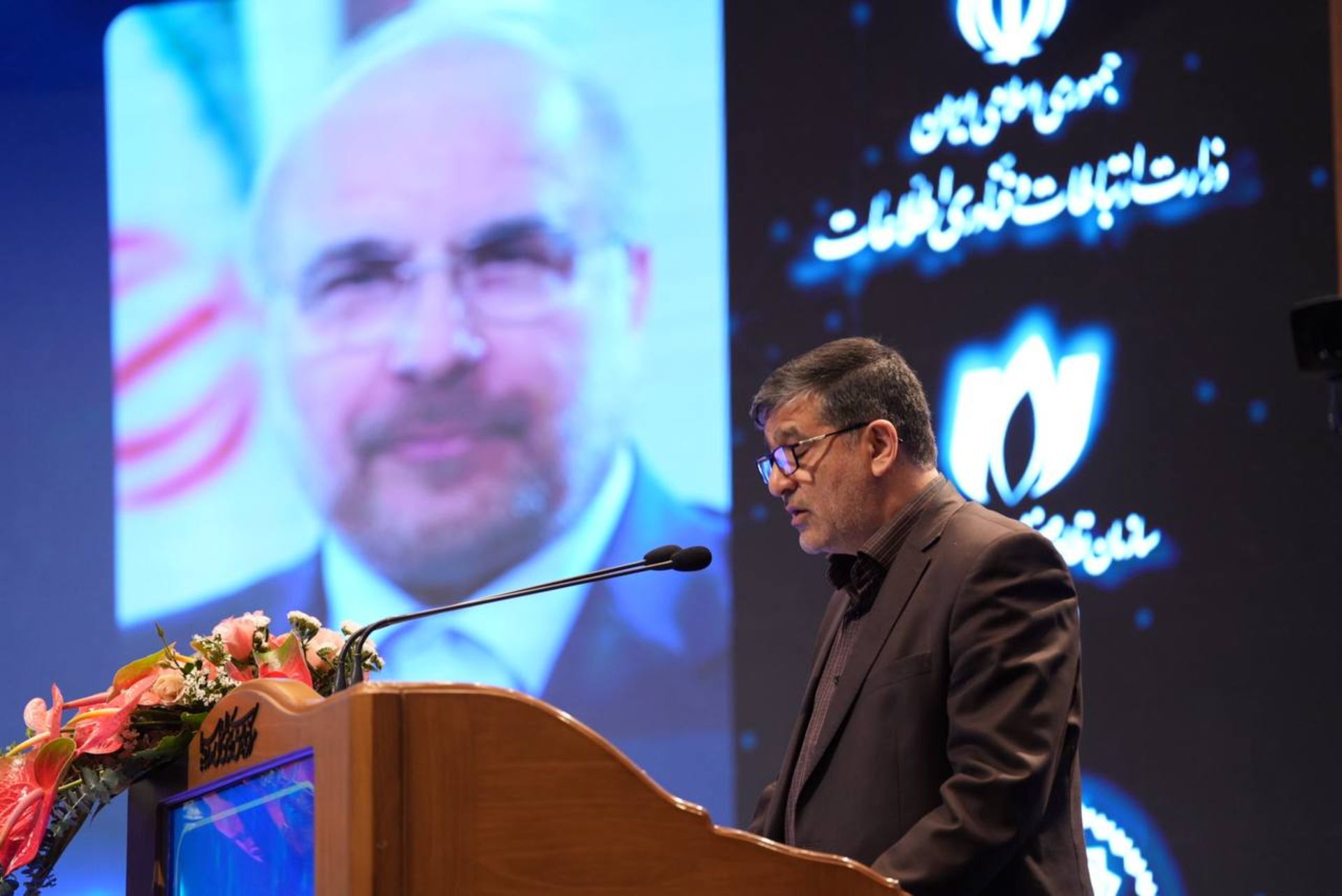 قالیباف دی بلاک ۲۰۲۴