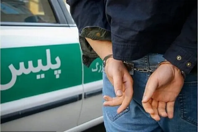 پلیس: فریب پیامک‌های فروش عتیقه با مشخصات هویتی خودتان را نخورید
