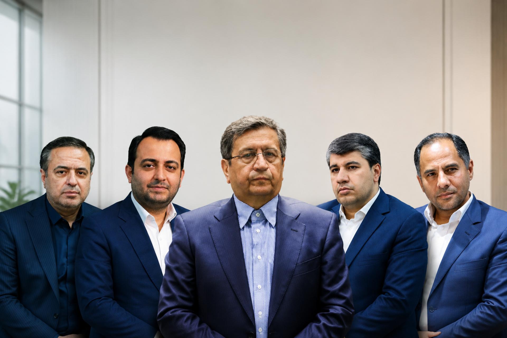 غرامت از بانک‌ها و روسای بانک‌های مختل شده