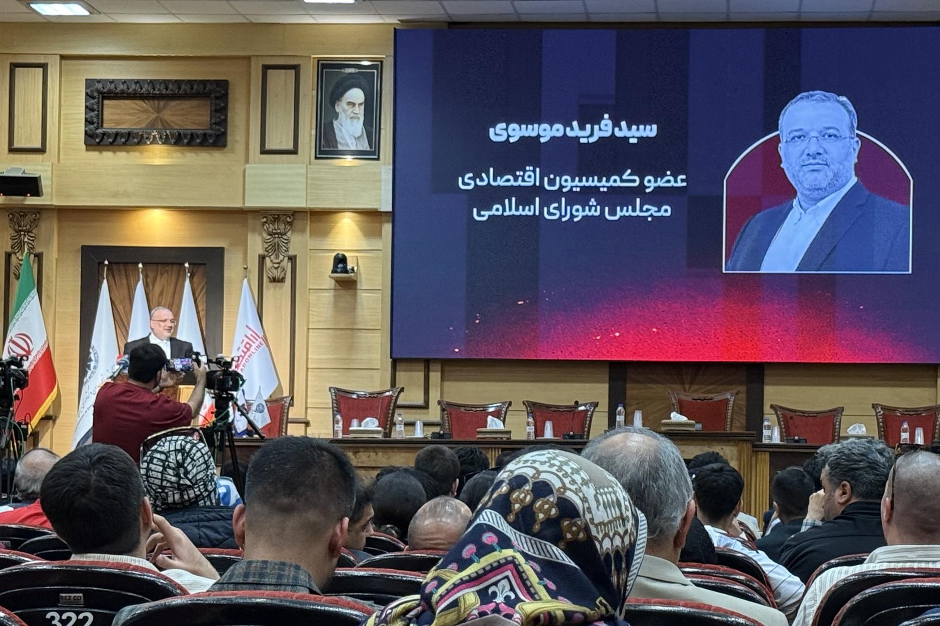 فرید موسوی، عضو کمیسیون اقتصادی مجلس،