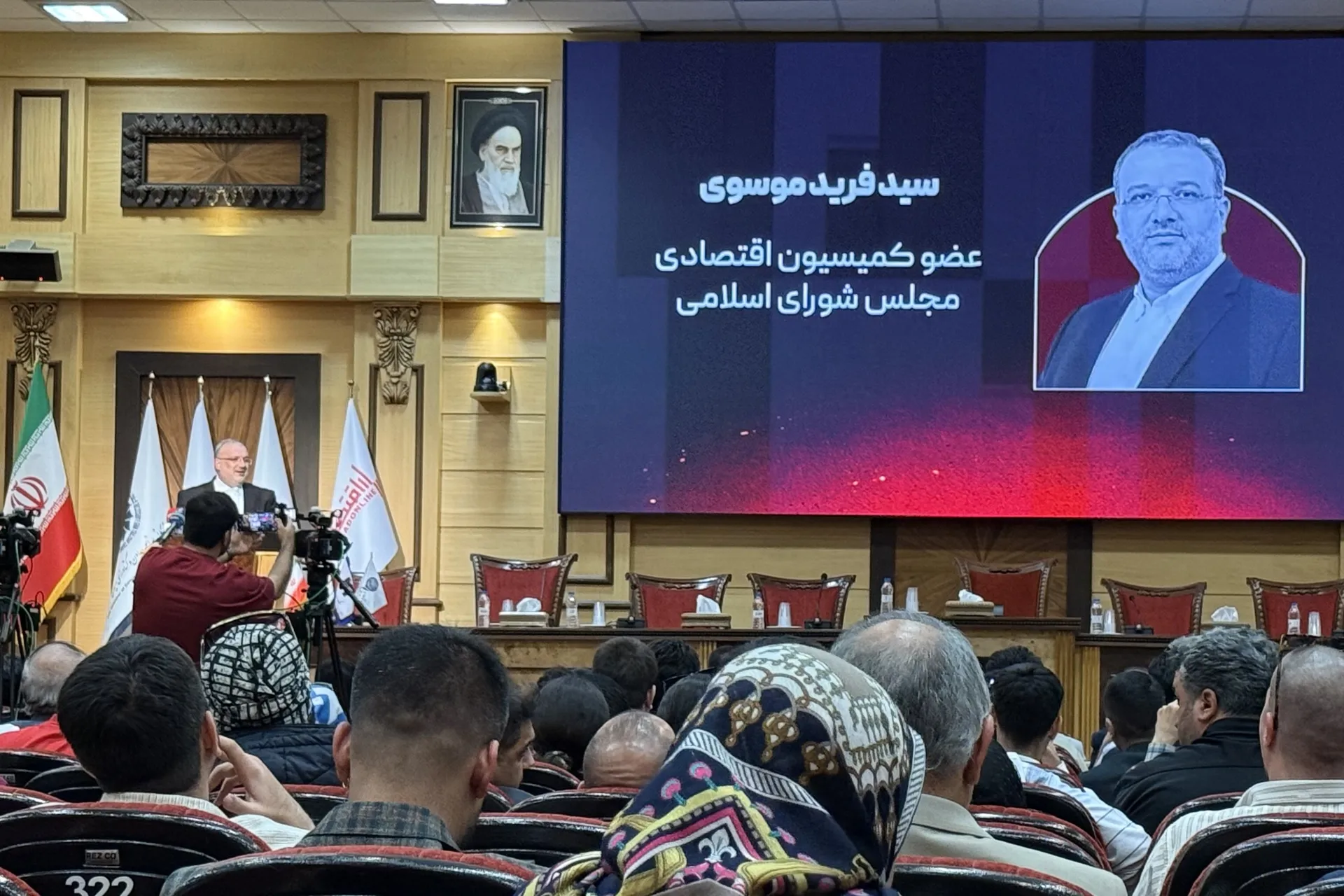 فرید موسوی، عضو کمیسیون اقتصادی مجلس،