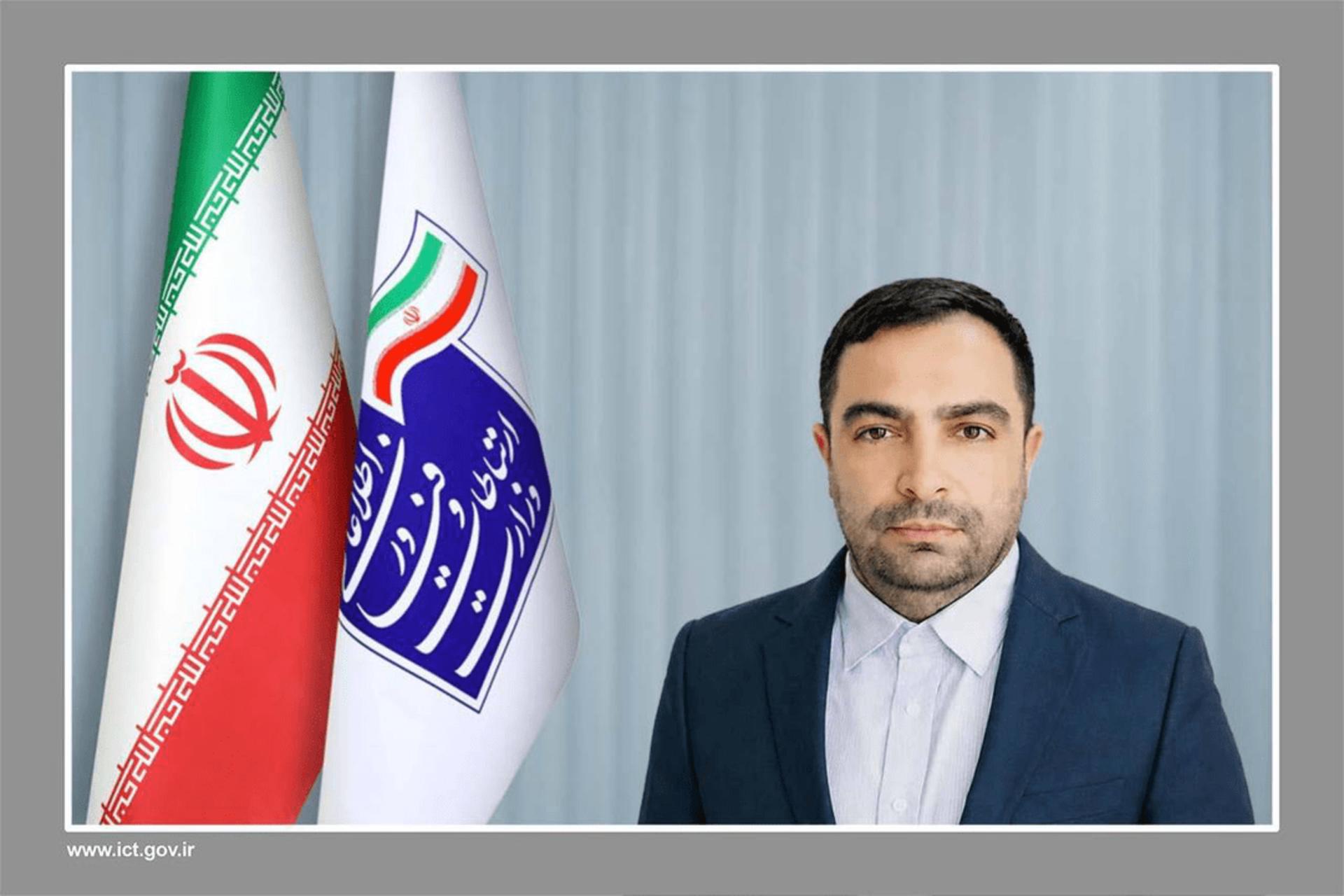 نادر مکاری پژوهشگاه فضایی