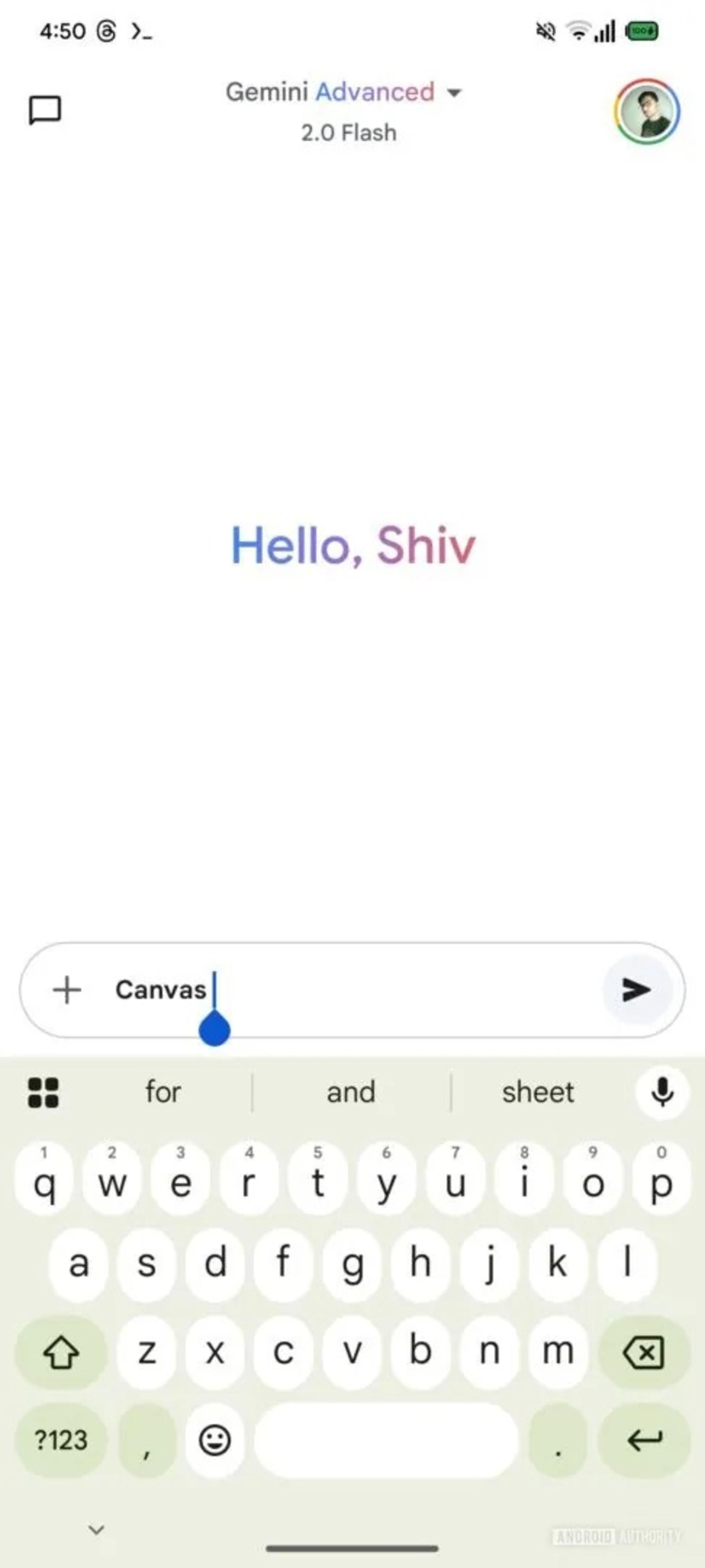 قابلیت Canvas در گوگل جمنای 