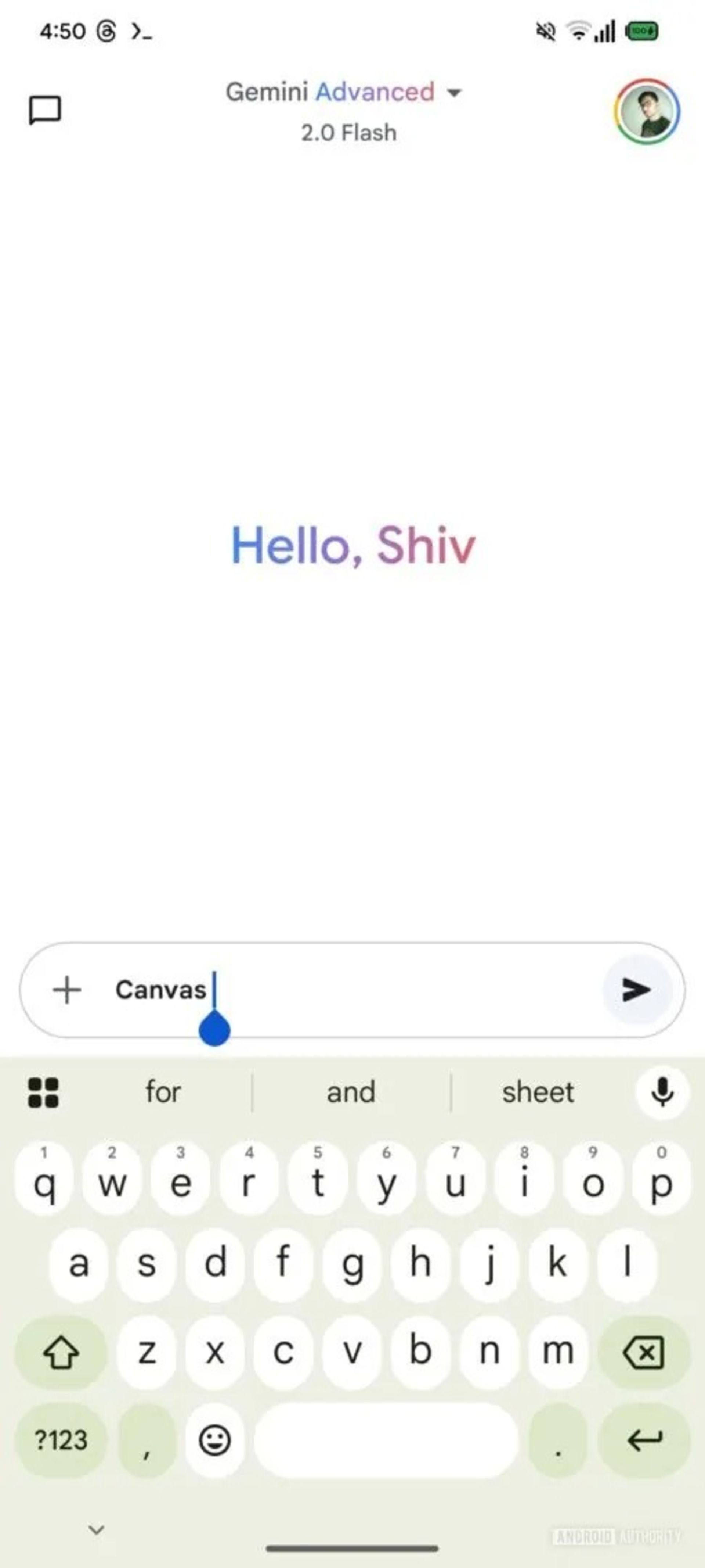 قابلیت Canvas در گوگل جمنای 