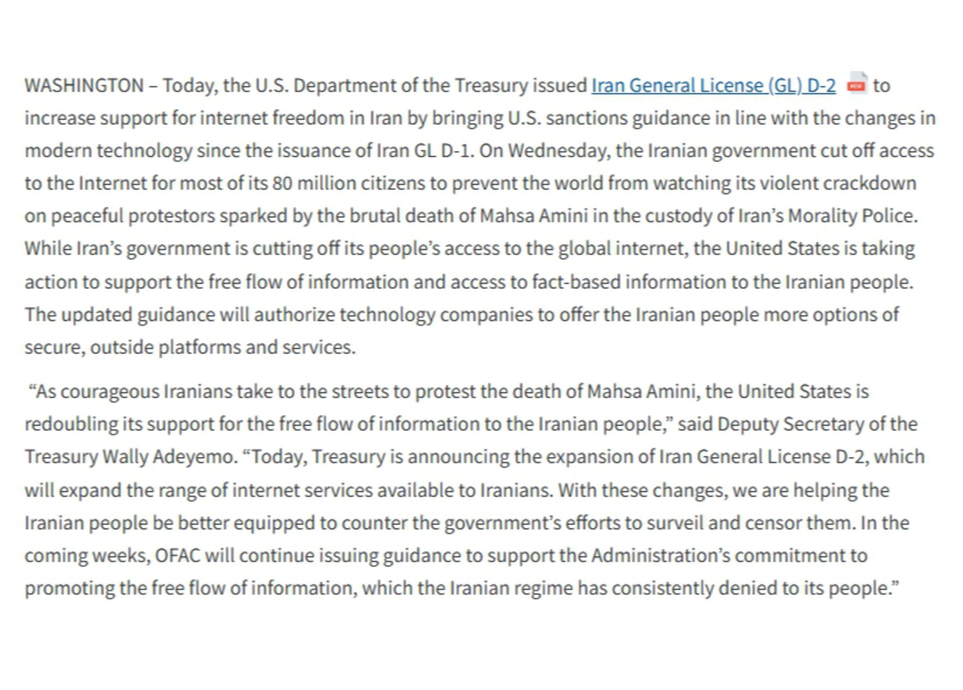 مجوز GL-D2 آمریکا 