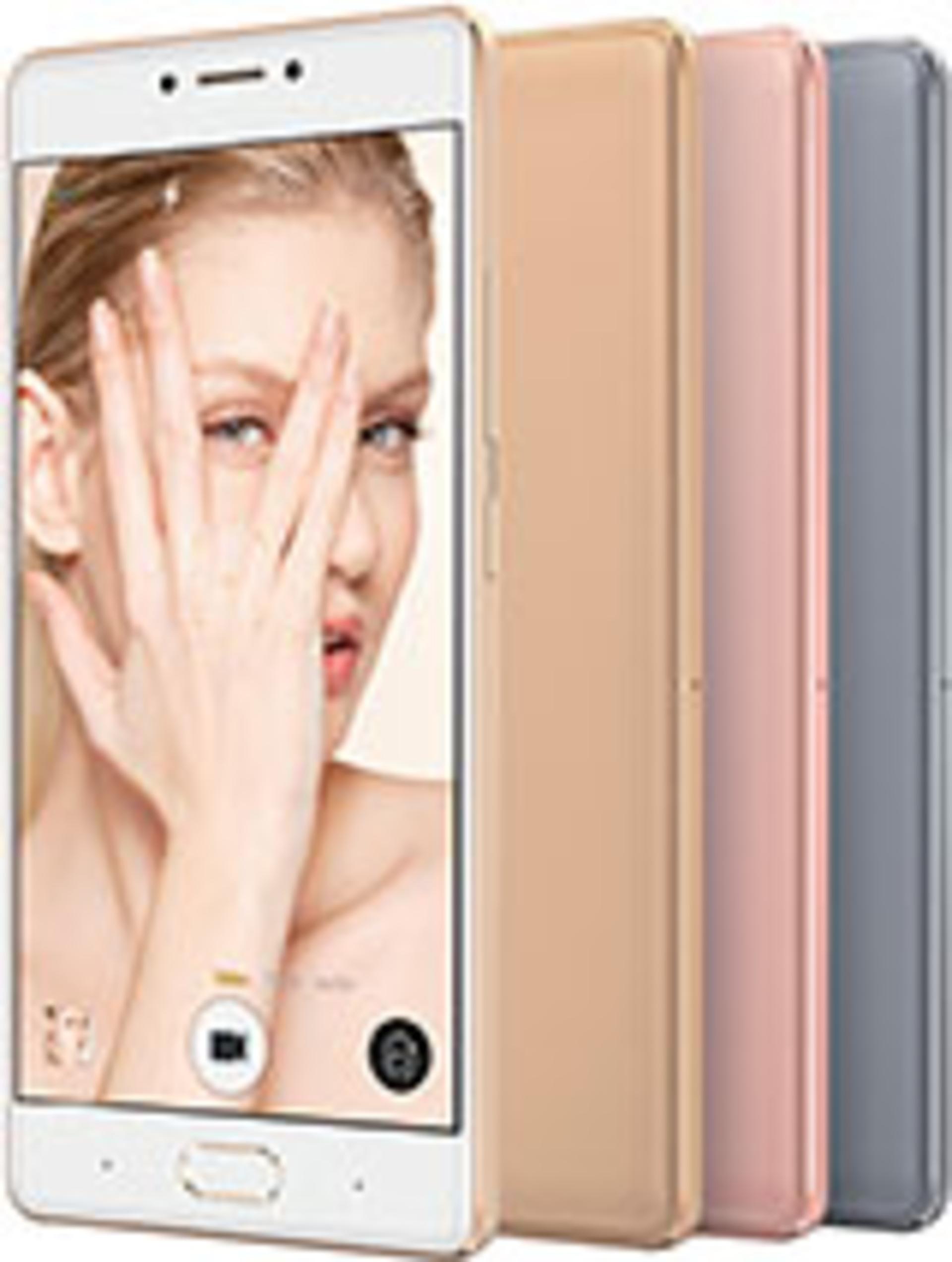 S8 جیونی-0