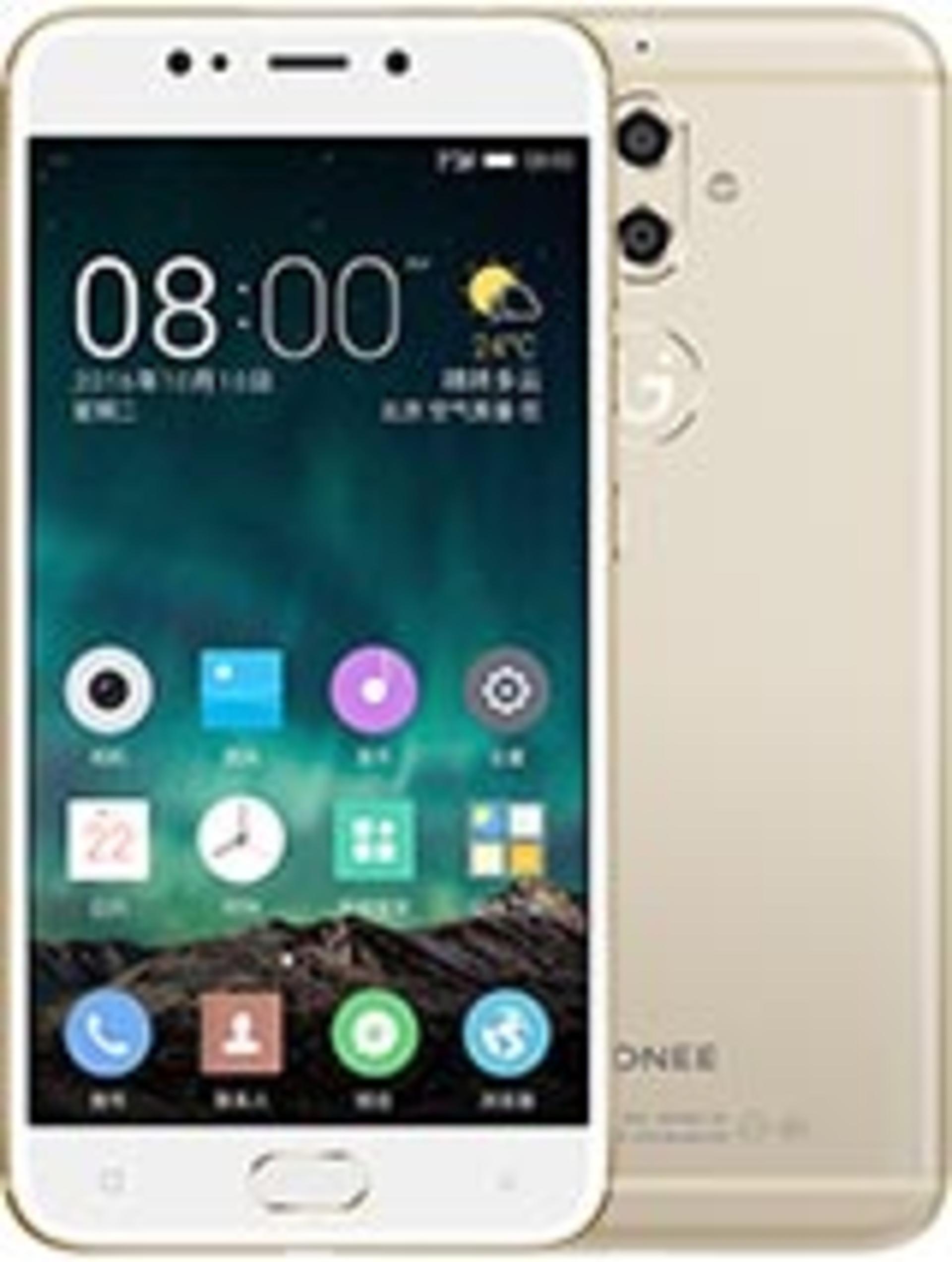 S9 جیونی-0