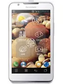 S880 لنوو-1
