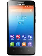 S660 لنوو-0