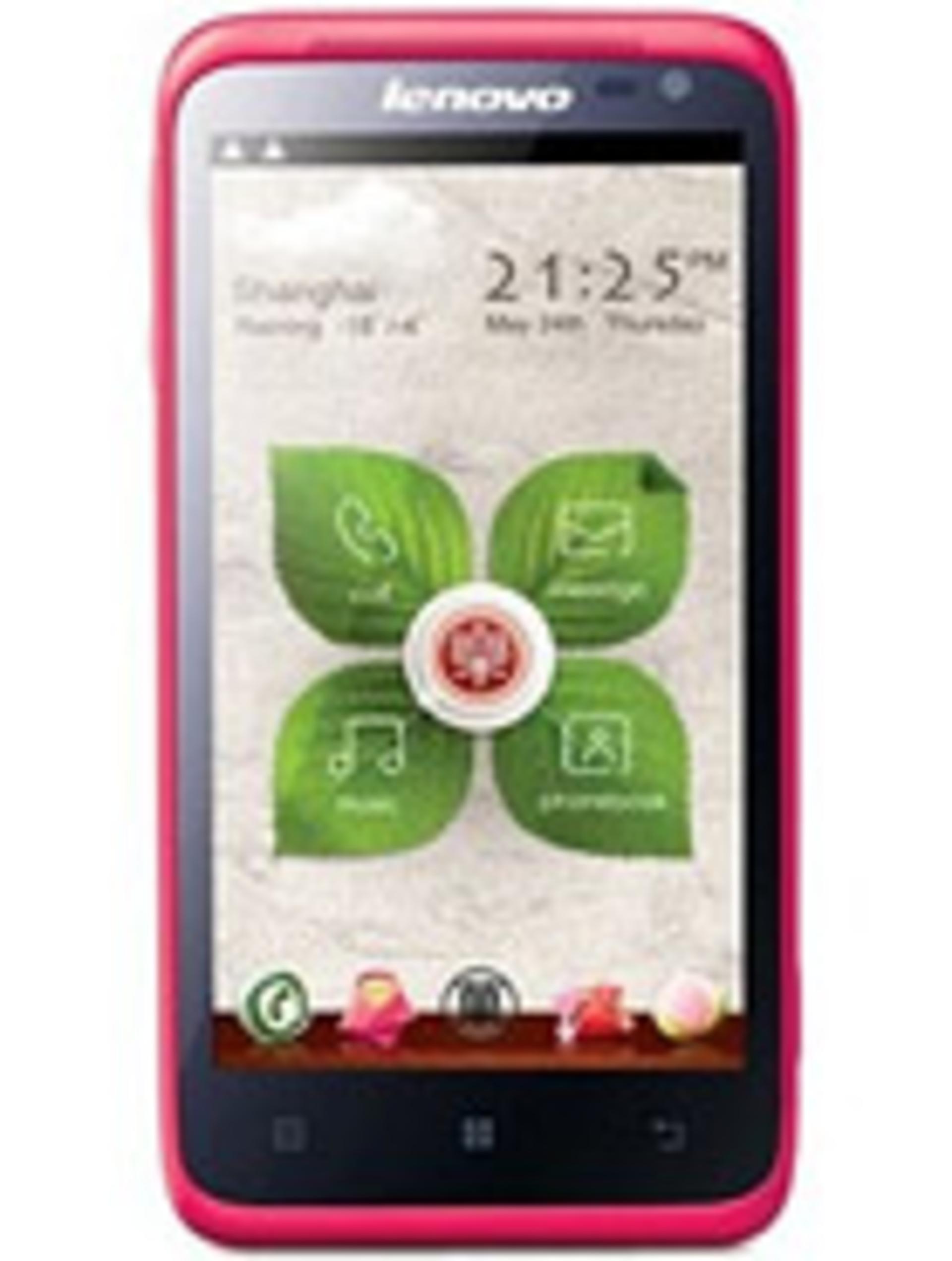 S720 لنوو-1
