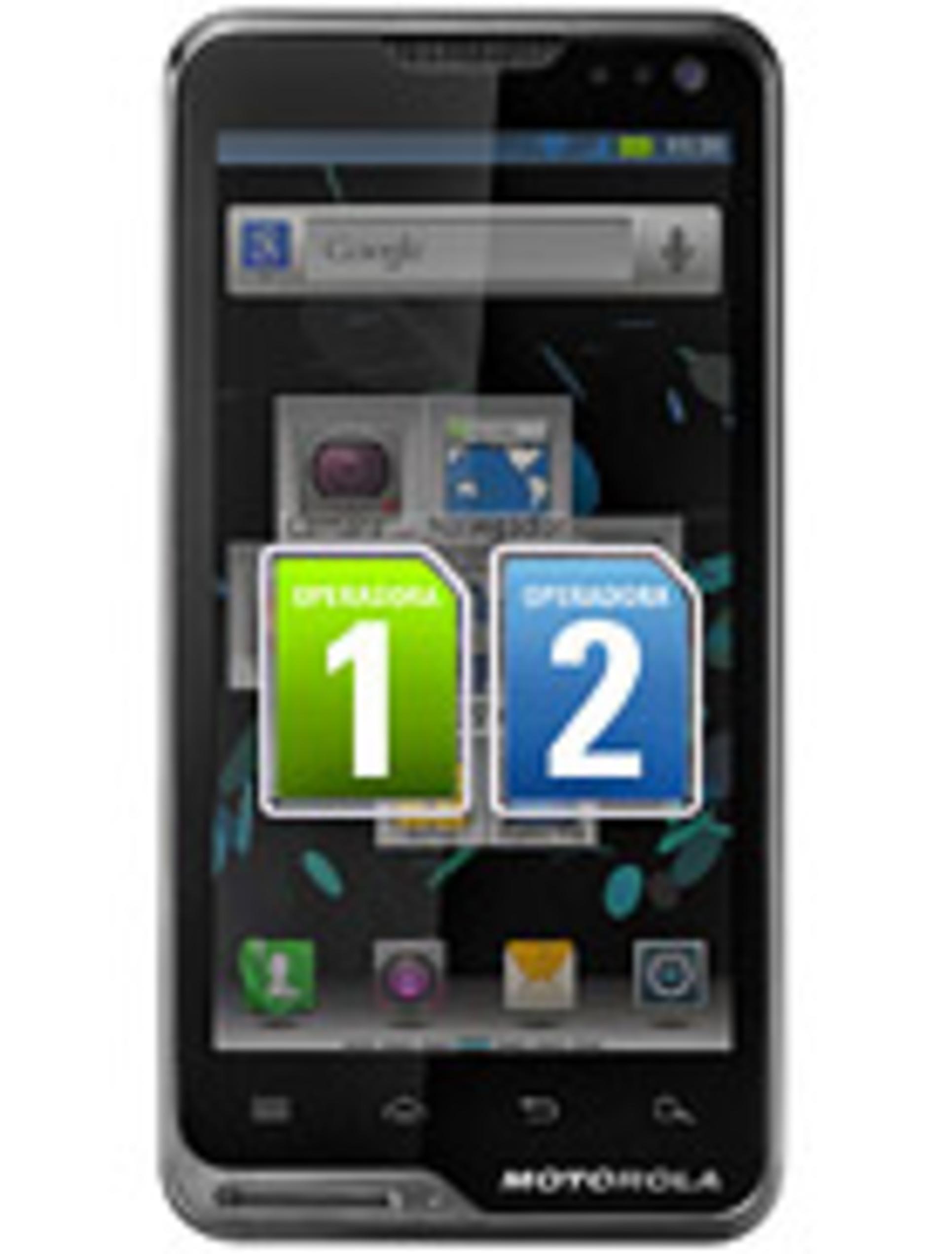ATRIX TV XT687 موتورولا-1