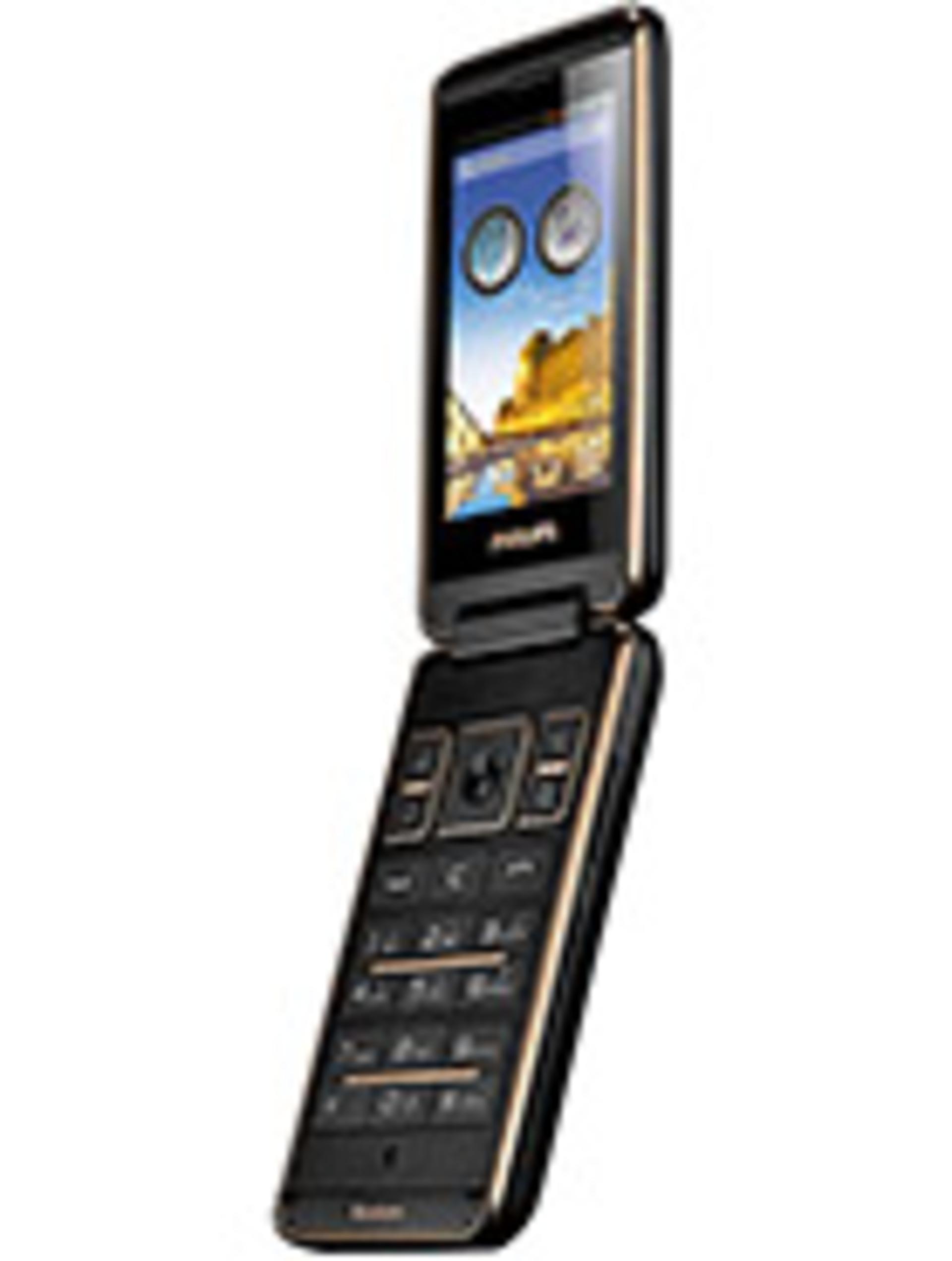 W9588 فیلیپس-1